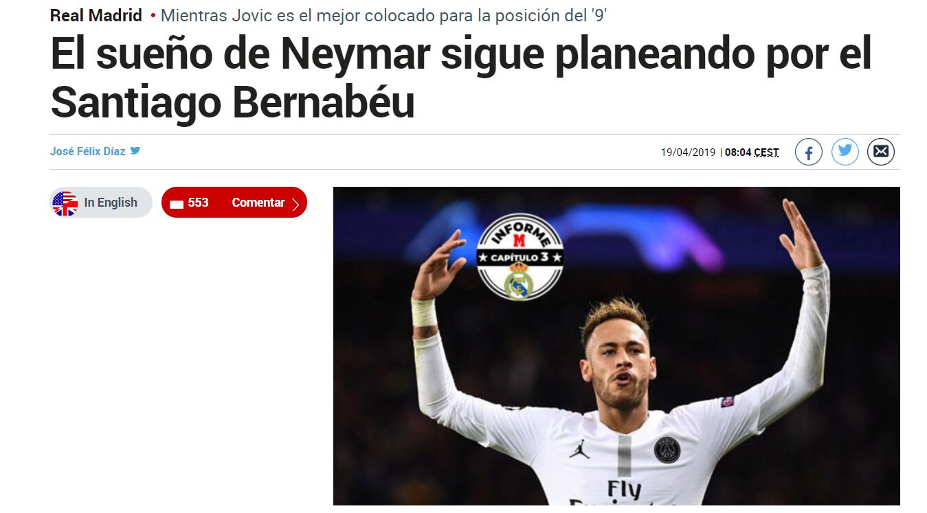 而在是否有 而在是否有