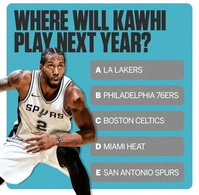 打法呈现三 打法呈现三