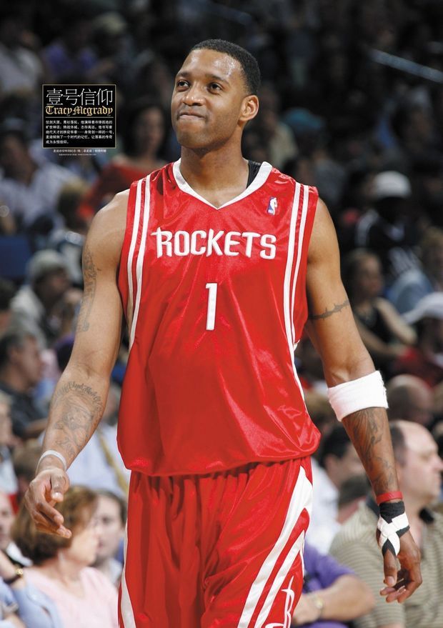 态更健康 态更健康