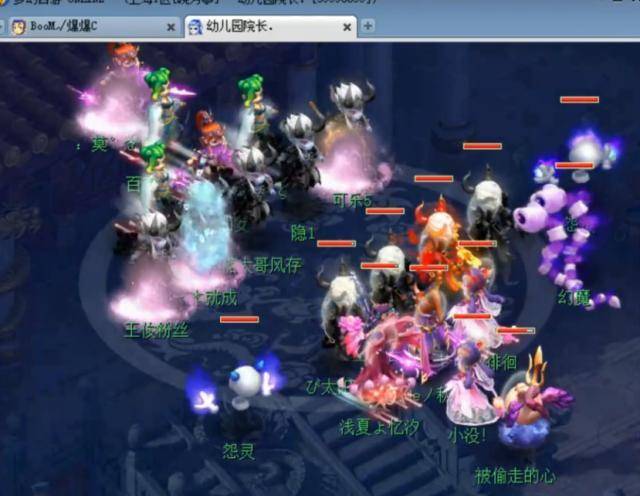 迫使对手进