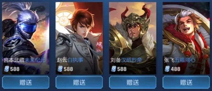 他的出现 他的出现